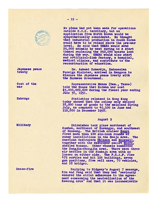 p. 17
