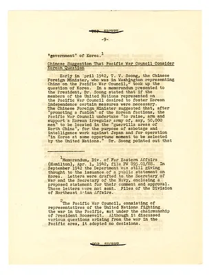p. 12