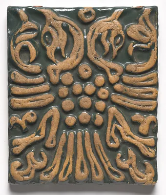 Tile- Double-Headed Eagle