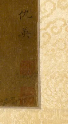 p. 4