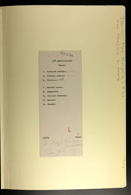p. 7