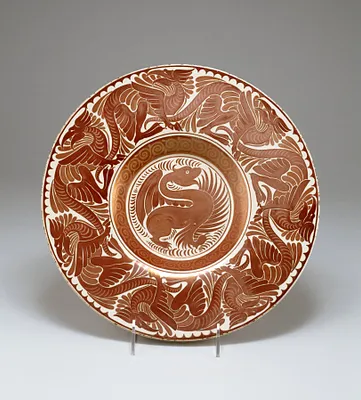 Rice Dish