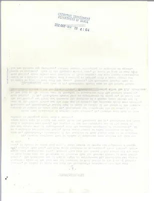 p. 13