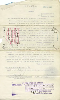 p. 2