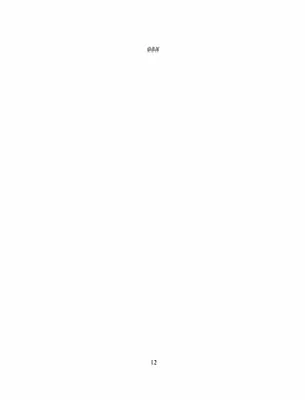 p. 52
