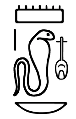 p. 4