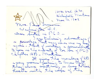 p. 2