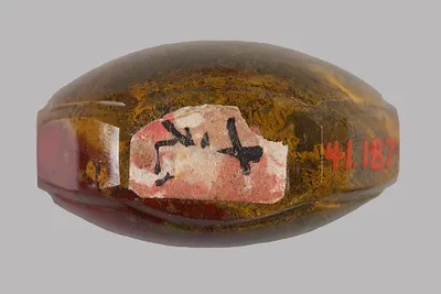 p. 15