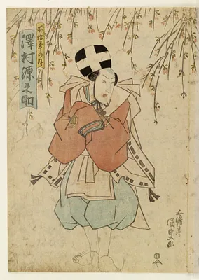 p. 1