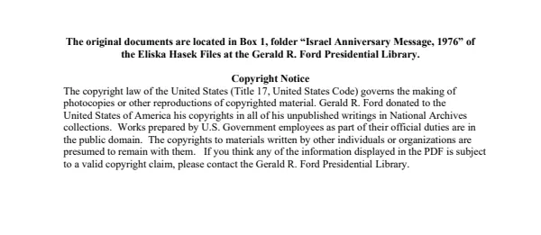 Israel Anniversary Message, 1976