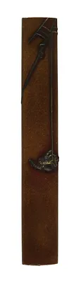 Kozuka with a Spider