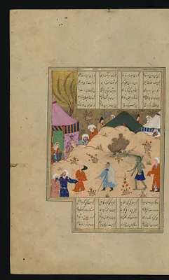An Old Woman Leads Majnun by a Chain in Front of Laylá’s Tent
