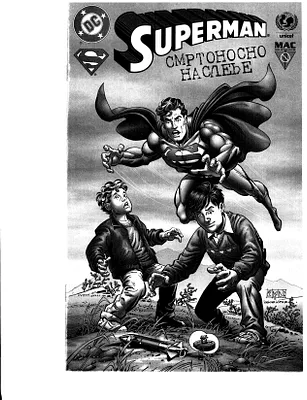p. 60