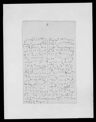 p. 13