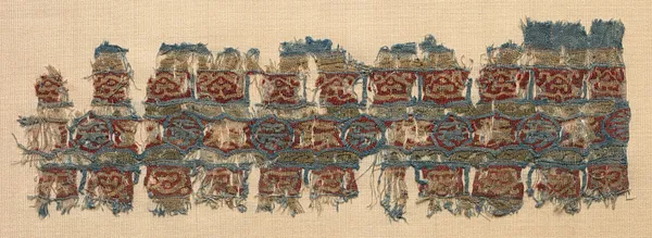 Fragment of a Tiraz-Style Textile