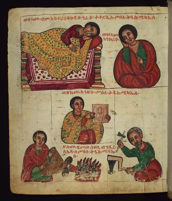 p. 1