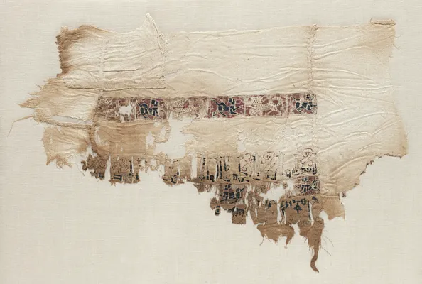 Fragment of a Tiraz, Inset from a Sleeve