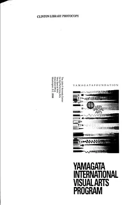 p. 17