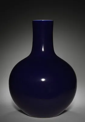 Blue Bottle Vase