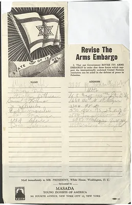 p. 20