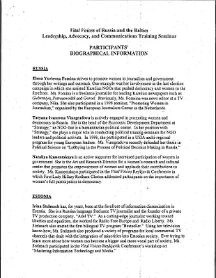 p. 17