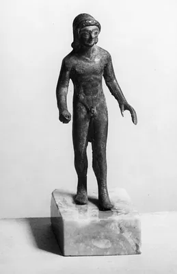 Male Figure, Standing