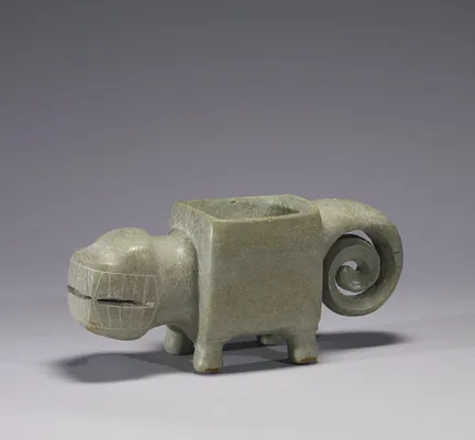Jaguar Mortar