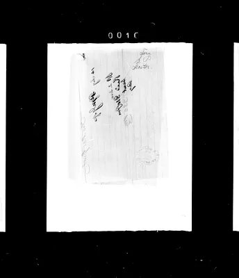 p. 20