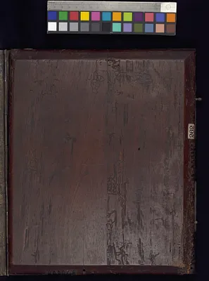p. 7