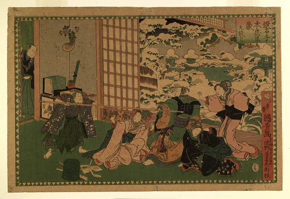 Kanadehon chushingura