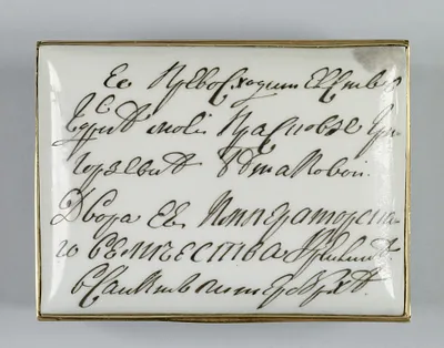 p. 4