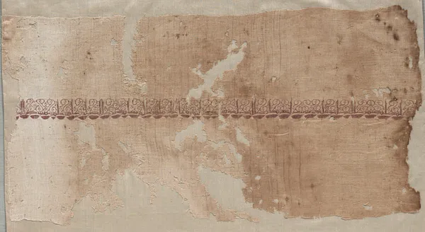 Fragment of a Tiraz