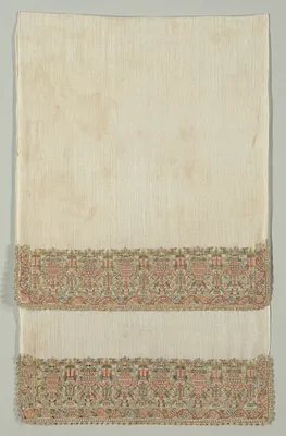 Embroidered Towel