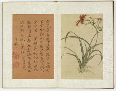 p. 5