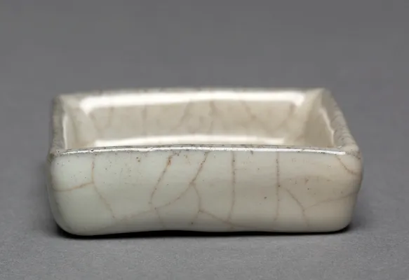 Square Brush Washer:  Guan ware