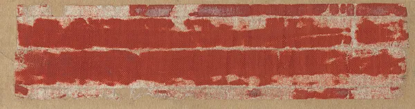 Fragment