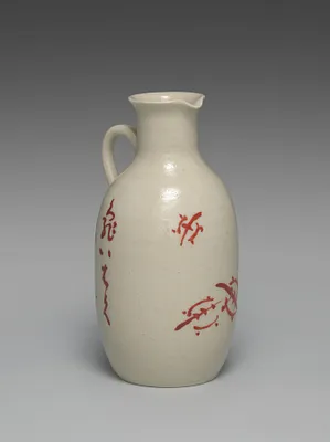 Tortoises Sake Pourer from Sake Pourers with Crane and Tortoises
