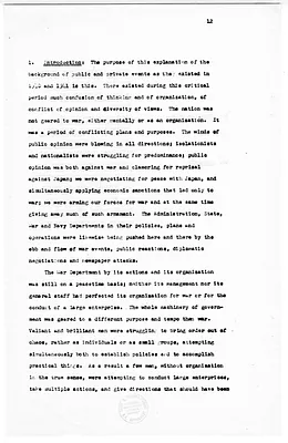 p. 14