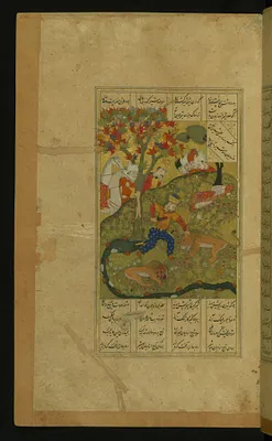 Bahram Gur Killing Two Lions