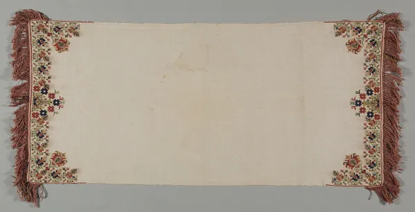 Embroidered Towel (Peshkir)