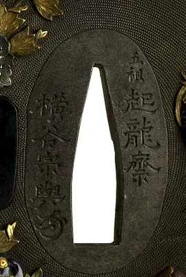 p. 3