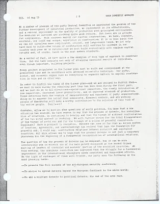 p. 17