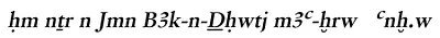 p. 4