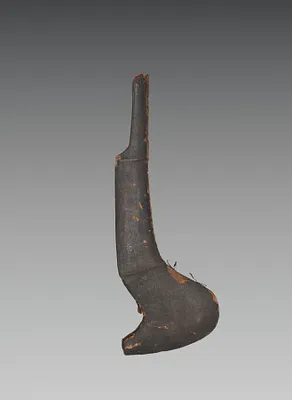 Scabbard for Knife or Axe (Kharga)