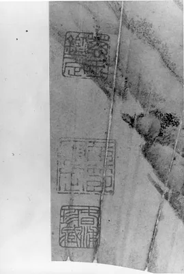p. 2