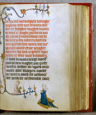 p. 2