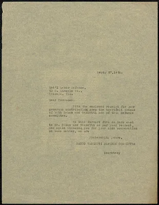 Sacco-Vanzetti Defense Committee typed note (copy) to International Labor Defense, Boston, Mass., September 27, 1926