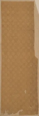 Fragment