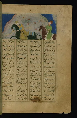 A Russian Warrior Pursues the Persian Warrior Zarirvand