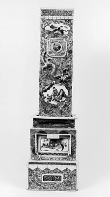 Arrow Receptacle (?) and Stand